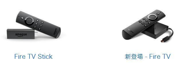 Fire TV（Stick）