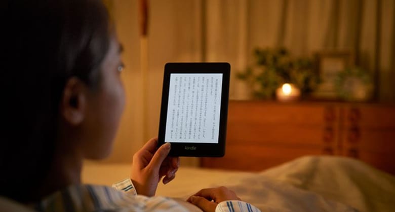 Kindleの読書イメージ