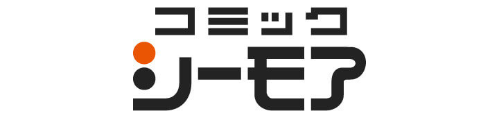 コミックシーモア
