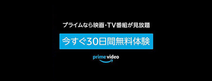 映画 ドラえもん 動画配信を無料で見放題する方法 テレビアニメは視聴できる みやちまん Com