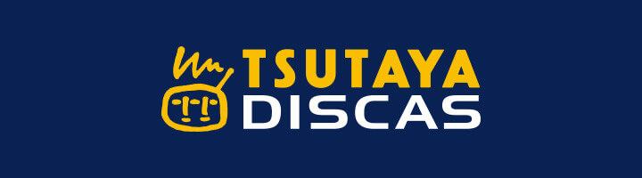 tsutaya discas