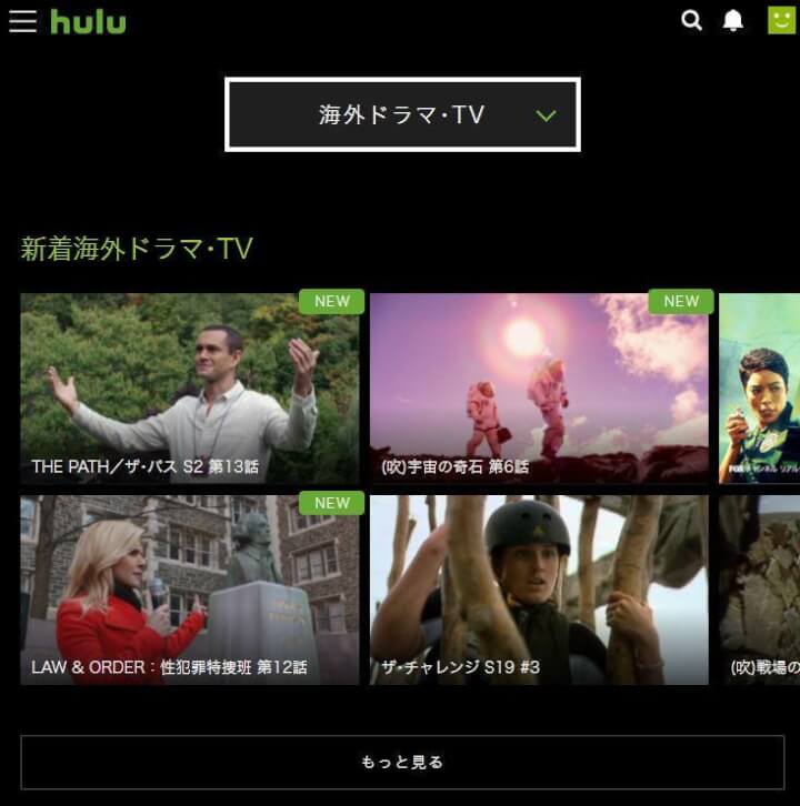 huluの動画ジャンルページ