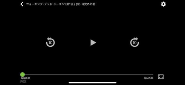 huluの再生画面