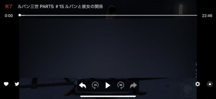 dアニメストアの再生画面