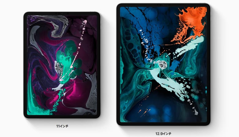 12.9インチと11インチの比較