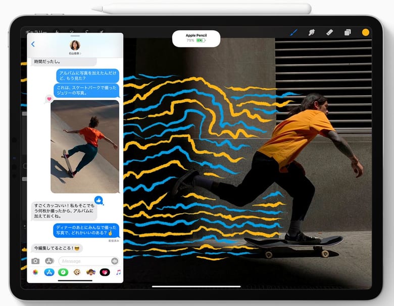 Appleペンシルの充電シーン