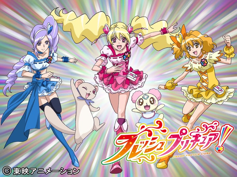 プリキュア シリーズの動画配信を無料で見る方法 アニメや映画は見放題できる みやちまん Com