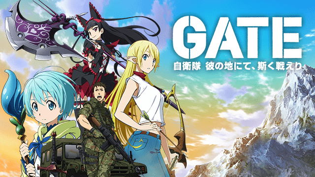 21年 本当に面白いおすすめアニメランキング 絶対ハマる神アニメをジャンルごとに紹介 みやちまん Com 21年 本当に面白いおすすめアニメランキング 絶対ハマる神アニメをジャンルごとに紹介 みやちまん Com