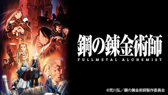 22年 本当に面白いおすすめアニメランキング 絶対ハマる神アニメをジャンルごとに紹介 みやちまん Com