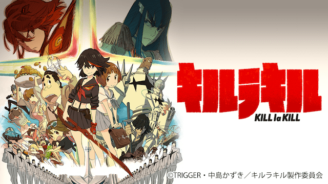 22年 本当に面白いおすすめアニメランキング 絶対ハマる神アニメをジャンルごとに紹介 みやちまん Com