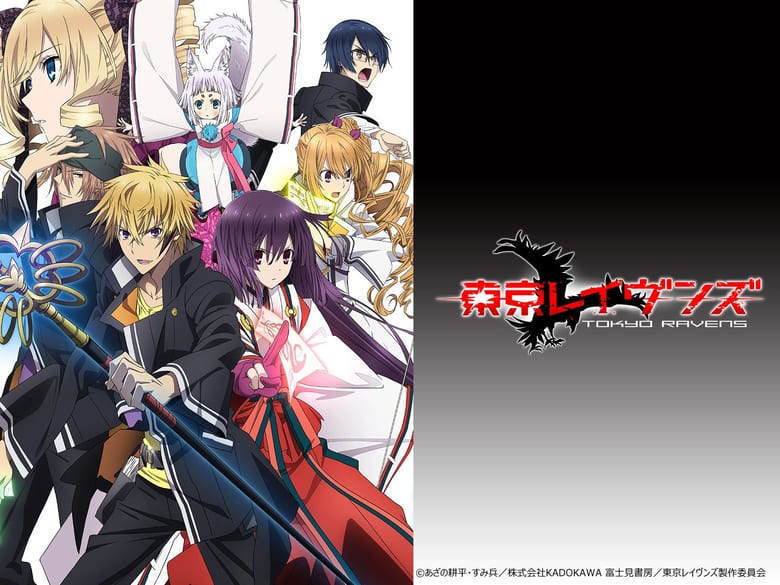 22年 本当に面白いおすすめアニメランキング 絶対ハマる神アニメをジャンルごとに紹介 みやちまん Com