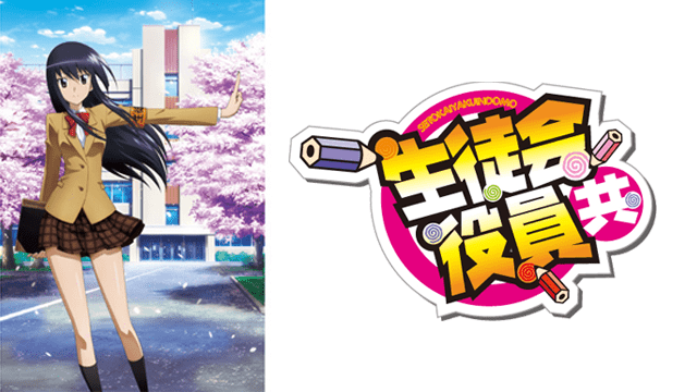 21年 本当に面白いおすすめアニメランキング 絶対ハマる神アニメをジャンルごとに紹介 みやちまん Com 21年 本当に面白いおすすめアニメランキング 絶対ハマる神アニメをジャンルごとに紹介 みやちまん Com