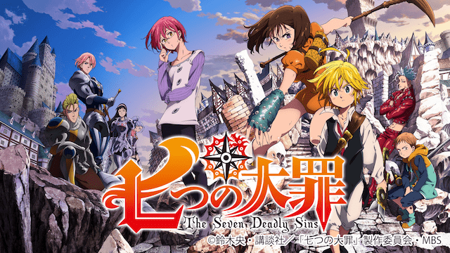 21年 本当に面白いおすすめアニメランキング 絶対ハマる神アニメをジャンルごとに紹介 みやちまん Com