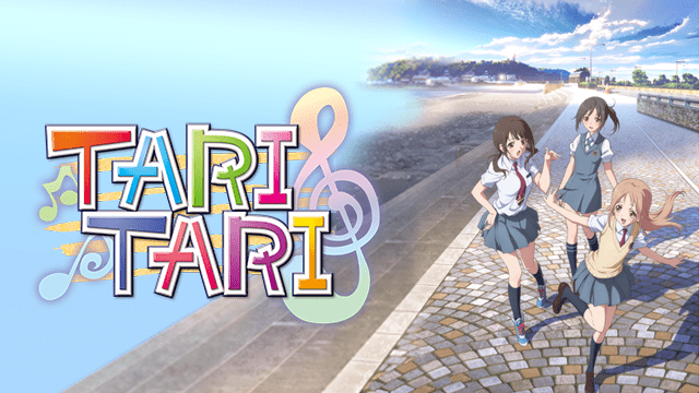 TARI TARIのイメージ画像