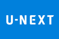 U-NEXTのロゴ