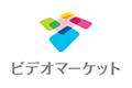 ビデオマーケットのロゴ