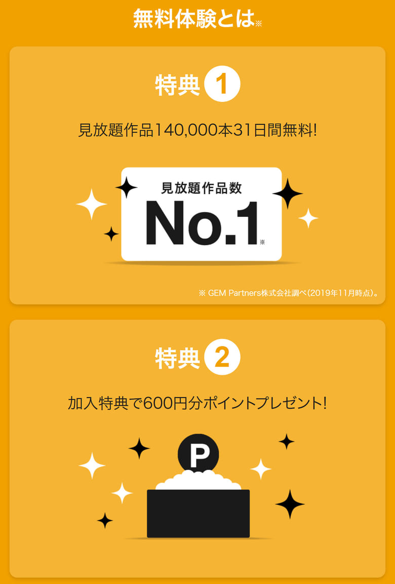 新世紀エヴァンゲリオン アニメ 映画の動画配信をフル視聴 見る順番も解説 みやちまん Com