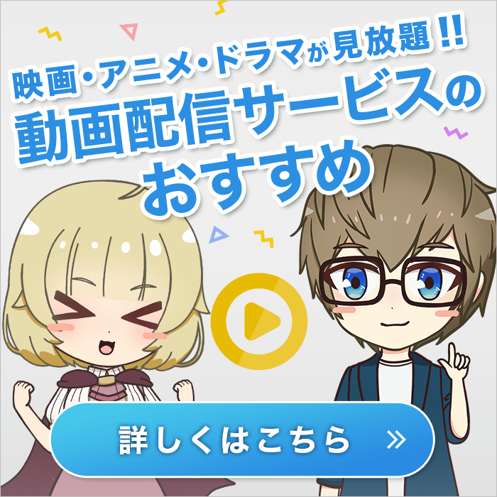 最新 名探偵コナンの未回収の伏線まとめ 黒の組織の謎考察 ネタバレ注意 みやちまん Com