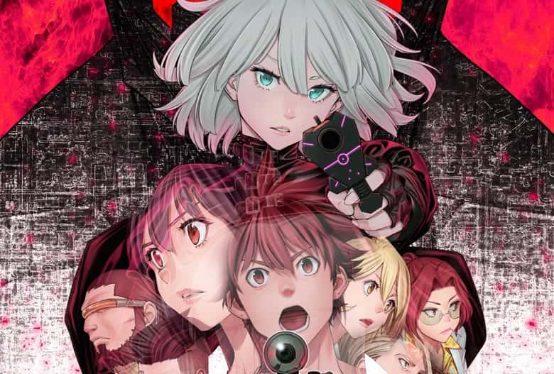 EX-ARM エクスアーム