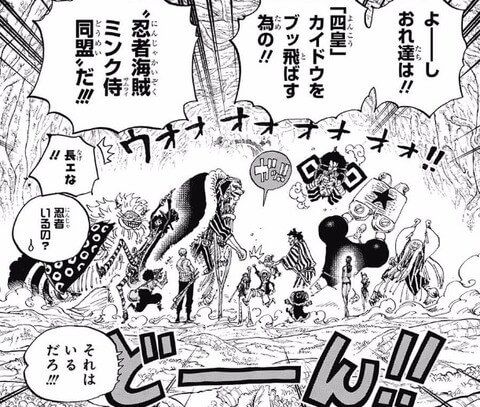 ドット ブッ コム カク