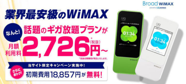 Broad WiMAX