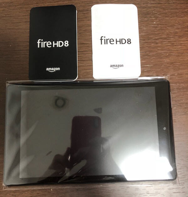 f:id:masa381man:20171203142817j:plain Fire HD 8の付属品